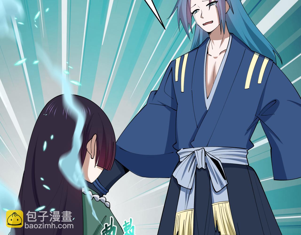 全球詭異時代 - 第549話 扶桑篇-背後的真相！(2/3) - 7