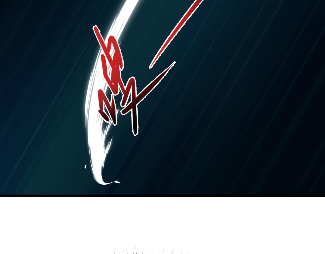 全球詭異時代 - 第549話 扶桑篇-背後的真相！(2/3) - 2