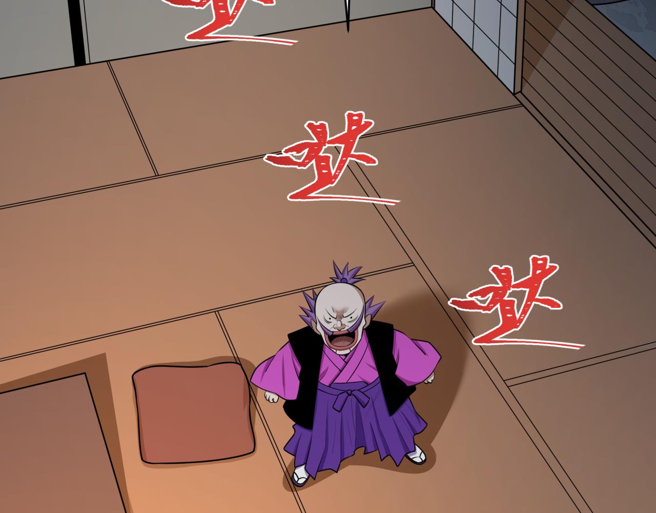 全球詭異時代 - 第549話 扶桑篇-背後的真相！(2/3) - 5