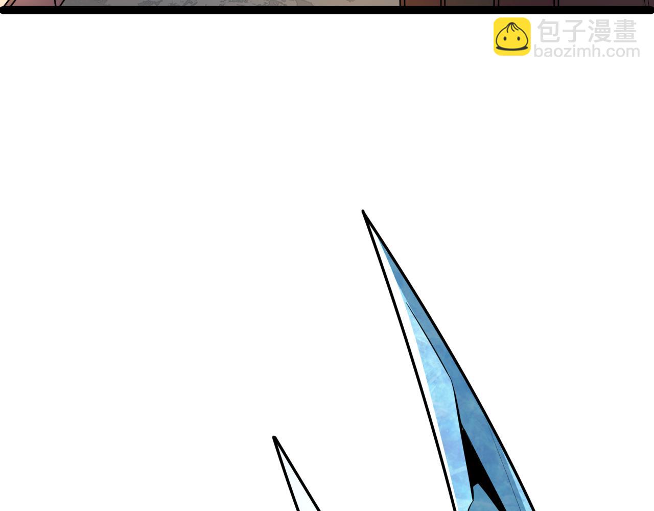 全球詭異時代 - 第549話 扶桑篇-背後的真相！(2/3) - 1