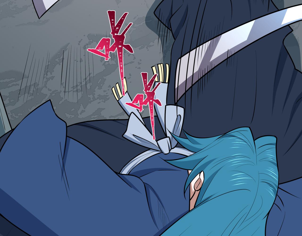 全球詭異時代 - 第549話 扶桑篇-背後的真相！(2/3) - 8