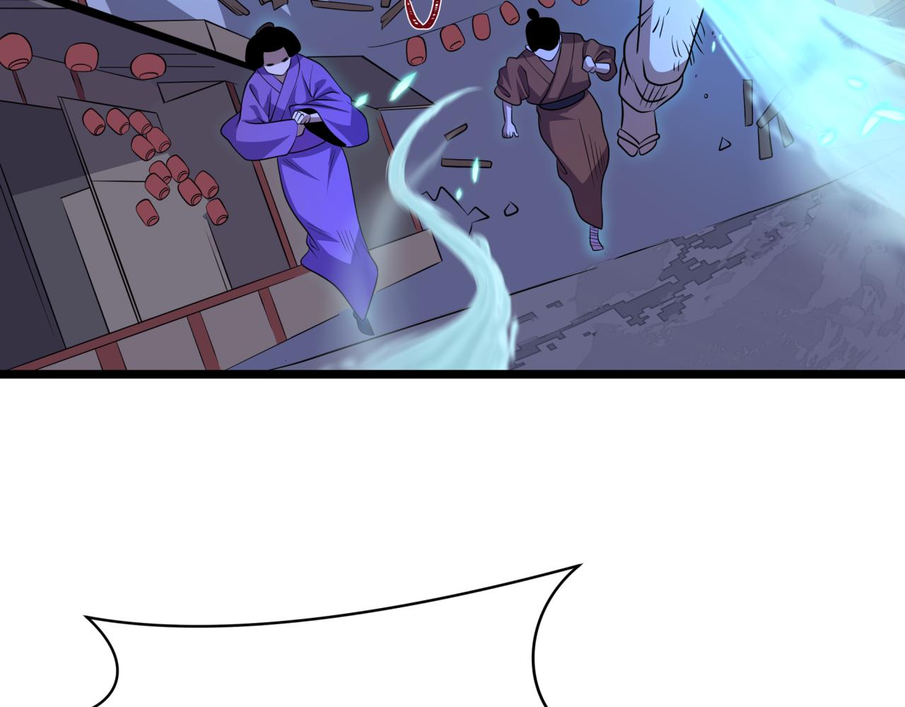 全球詭異時代 - 第549話 扶桑篇-背後的真相！(2/3) - 8