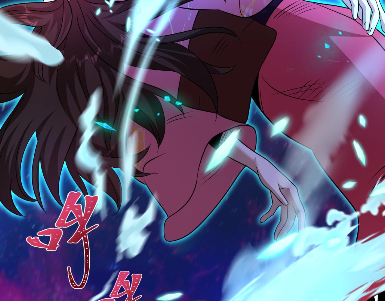 全球詭異時代 - 第549話 扶桑篇-背後的真相！(2/3) - 5