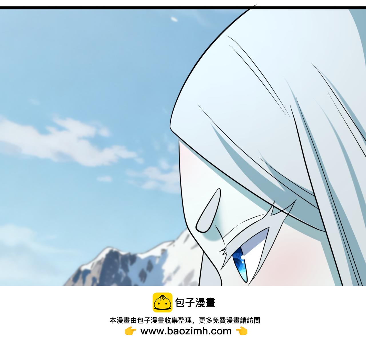 全球詭異時代 - 第550話 扶桑篇-報仇雪恨！(3/3) - 1