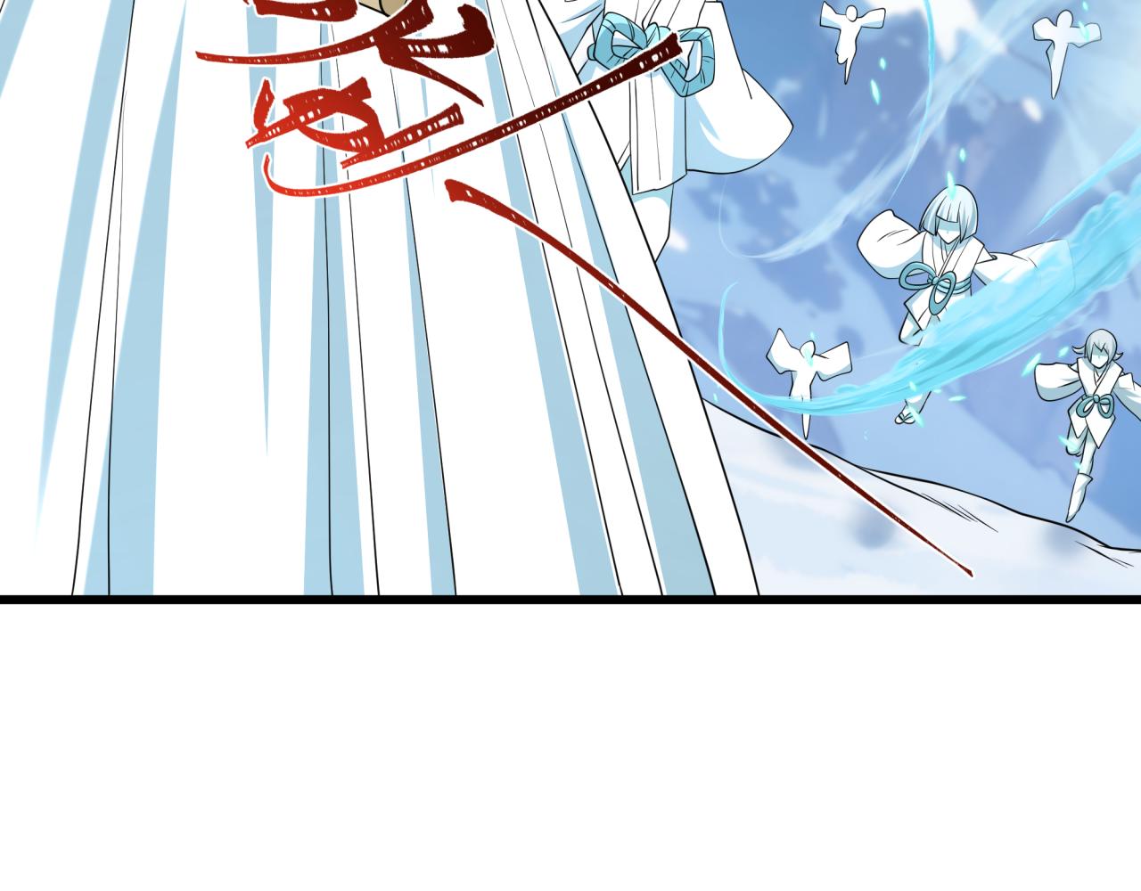 全球詭異時代 - 第550話 扶桑篇-報仇雪恨！(3/3) - 5