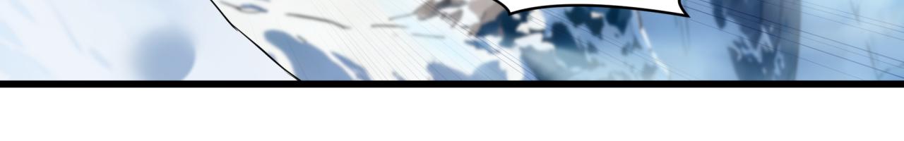 全球詭異時代 - 第550話 扶桑篇-報仇雪恨！(3/3) - 1