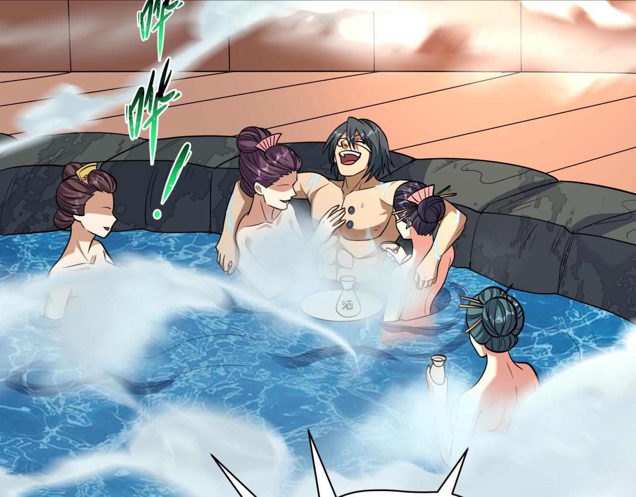 全球詭異時代 - 第550話 扶桑篇-報仇雪恨！(3/3) - 7