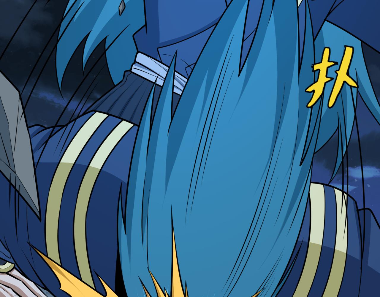 全球詭異時代 - 第550話 扶桑篇-報仇雪恨！(1/3) - 5