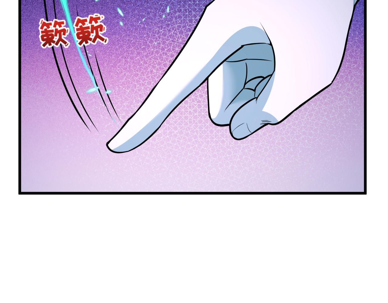 全球詭異時代 - 第550話 扶桑篇-報仇雪恨！(1/3) - 5