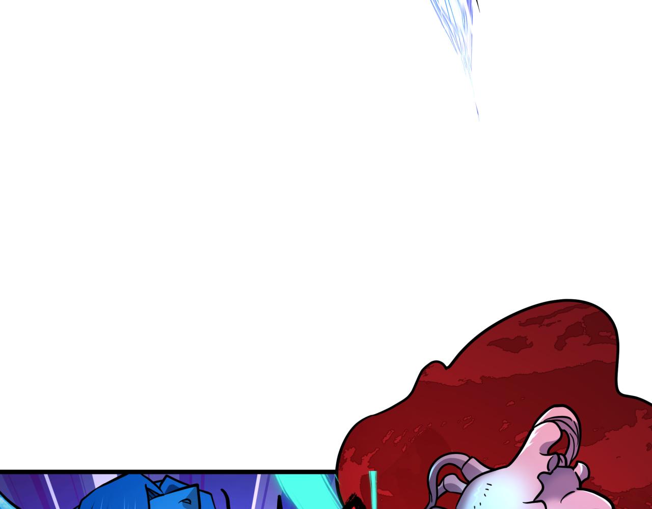 全球詭異時代 - 第550話 扶桑篇-報仇雪恨！(1/3) - 1