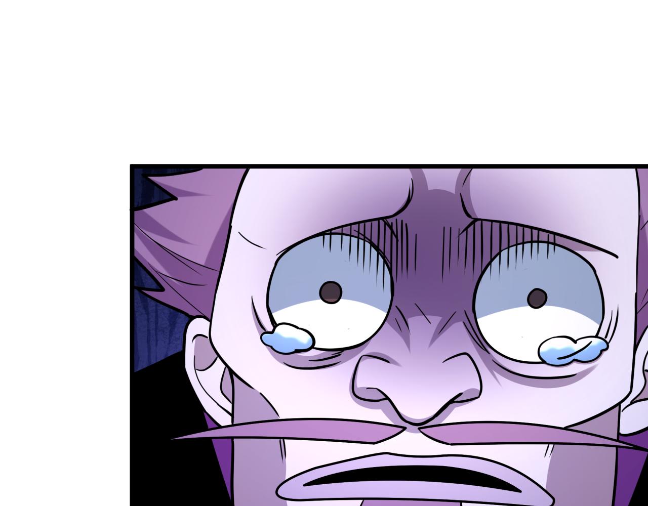 全球詭異時代 - 第550話 扶桑篇-報仇雪恨！(1/3) - 4