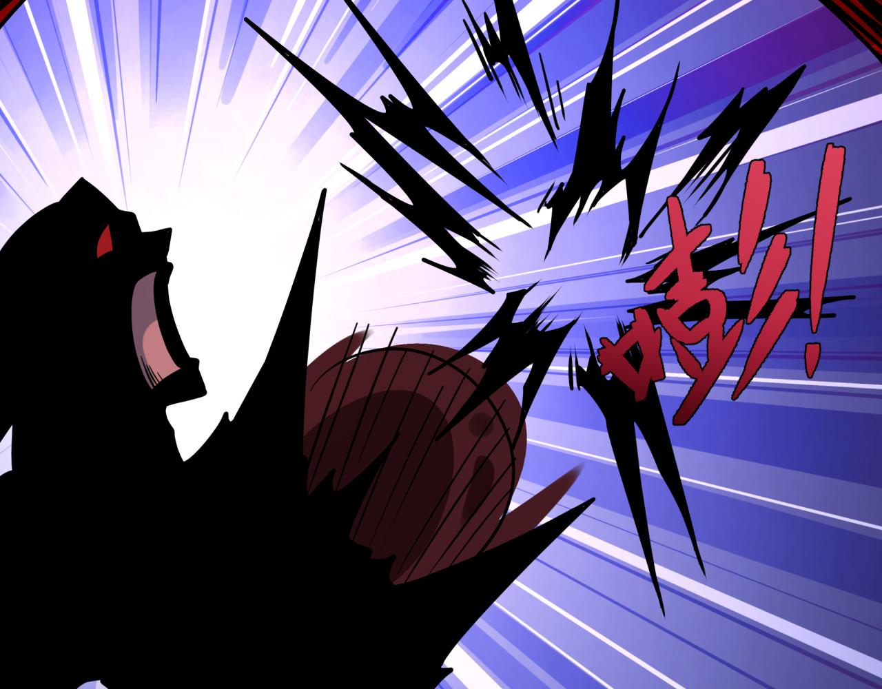 全球詭異時代 - 第550話 扶桑篇-報仇雪恨！(1/3) - 6