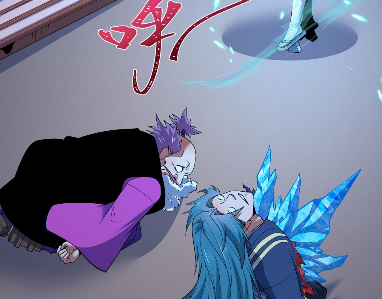 全球詭異時代 - 第550話 扶桑篇-報仇雪恨！(2/3) - 5