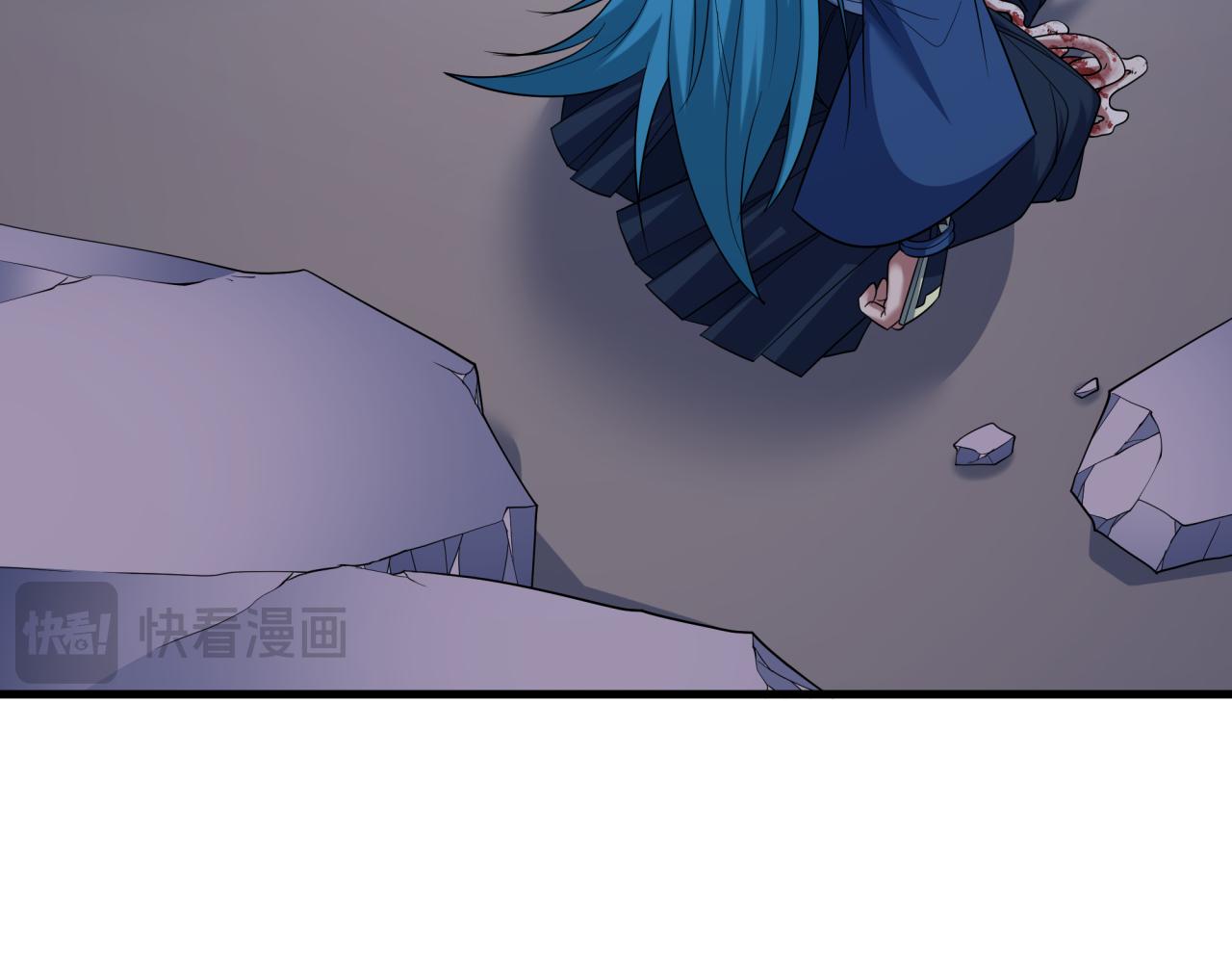 全球詭異時代 - 第550話 扶桑篇-報仇雪恨！(2/3) - 6