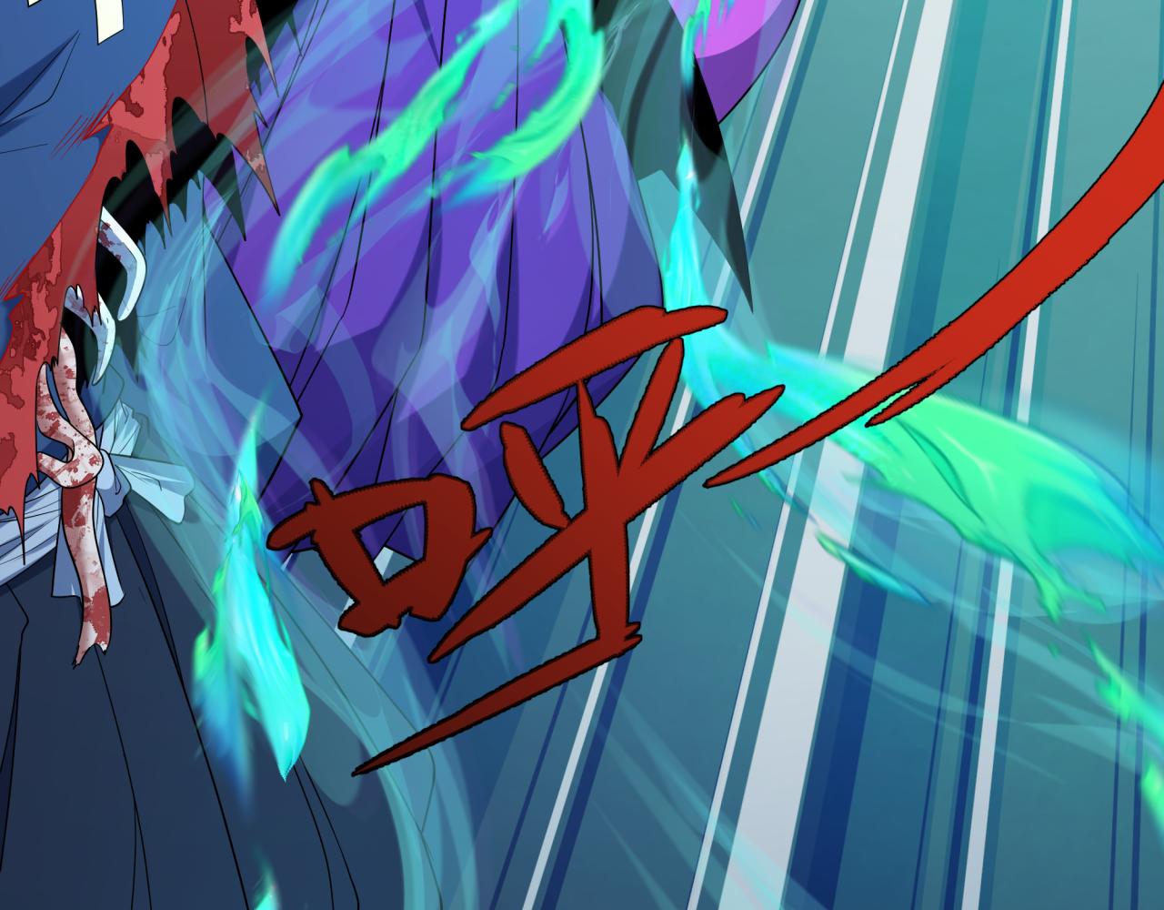 全球詭異時代 - 第550話 扶桑篇-報仇雪恨！(2/3) - 5