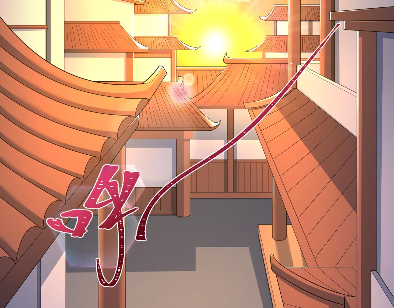 全球詭異時代 - 第550話 扶桑篇-報仇雪恨！(2/3) - 4