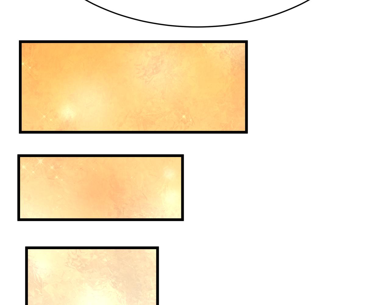 全球詭異時代 - 第550話 扶桑篇-報仇雪恨！(2/3) - 4