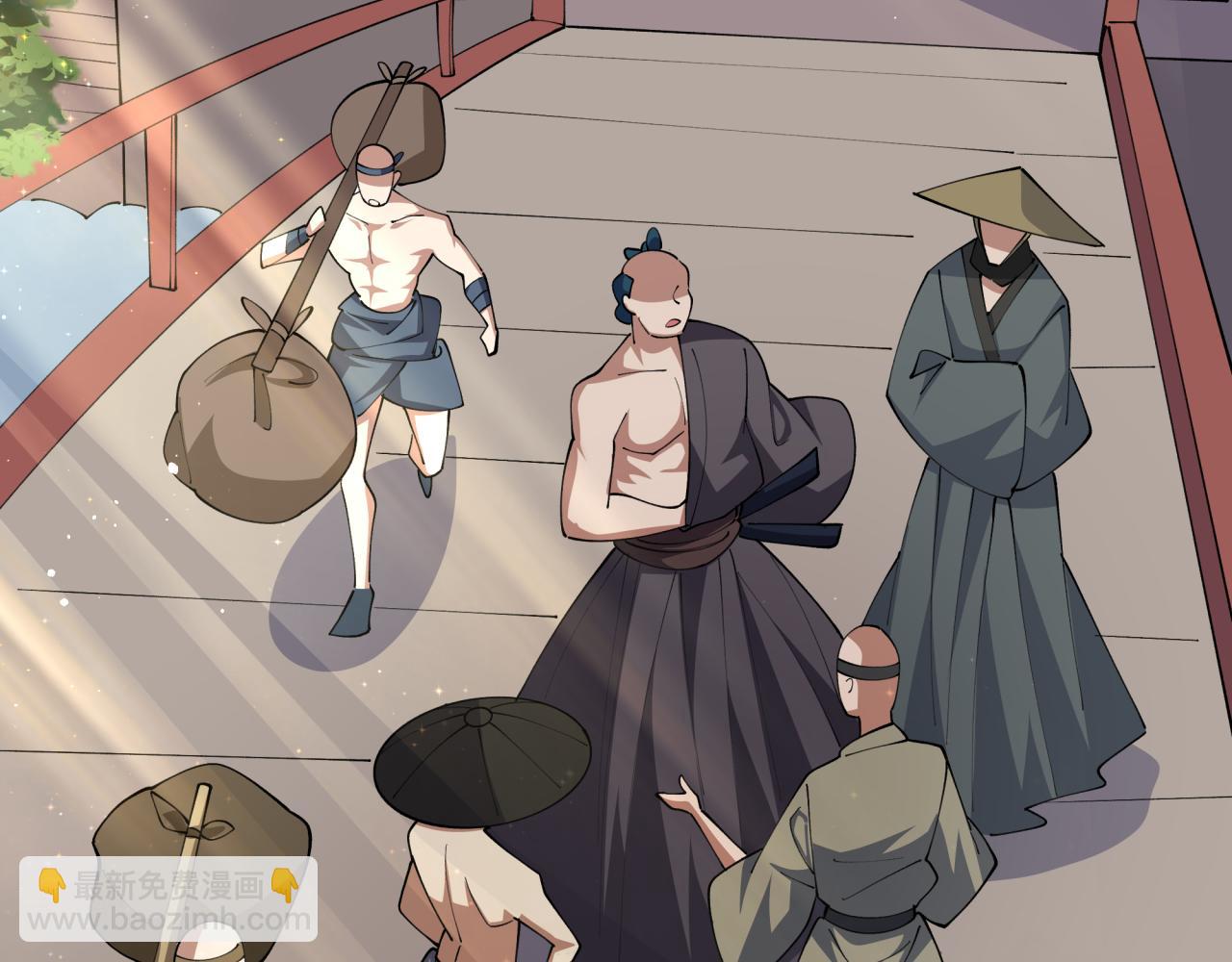 全球詭異時代 - 第550話 扶桑篇-報仇雪恨！(2/3) - 8