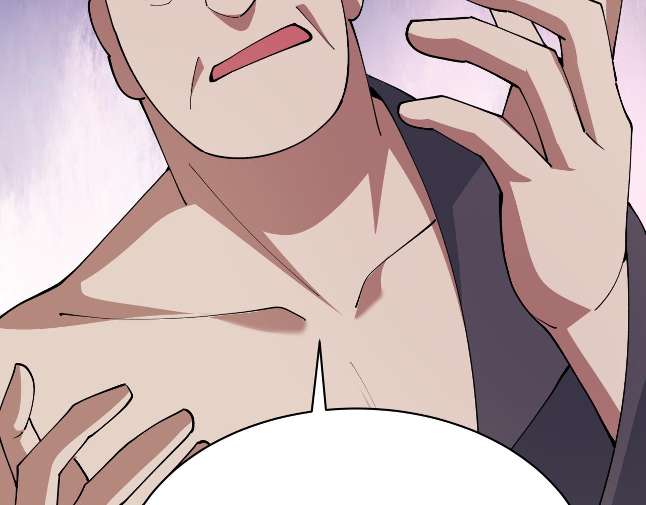 全球詭異時代 - 第550話 扶桑篇-報仇雪恨！(2/3) - 6