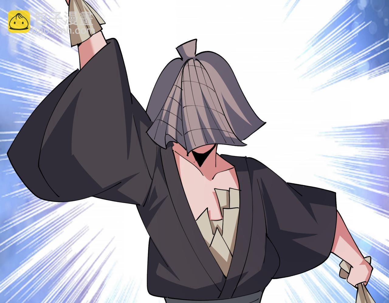 全球詭異時代 - 第550話 扶桑篇-報仇雪恨！(2/3) - 4