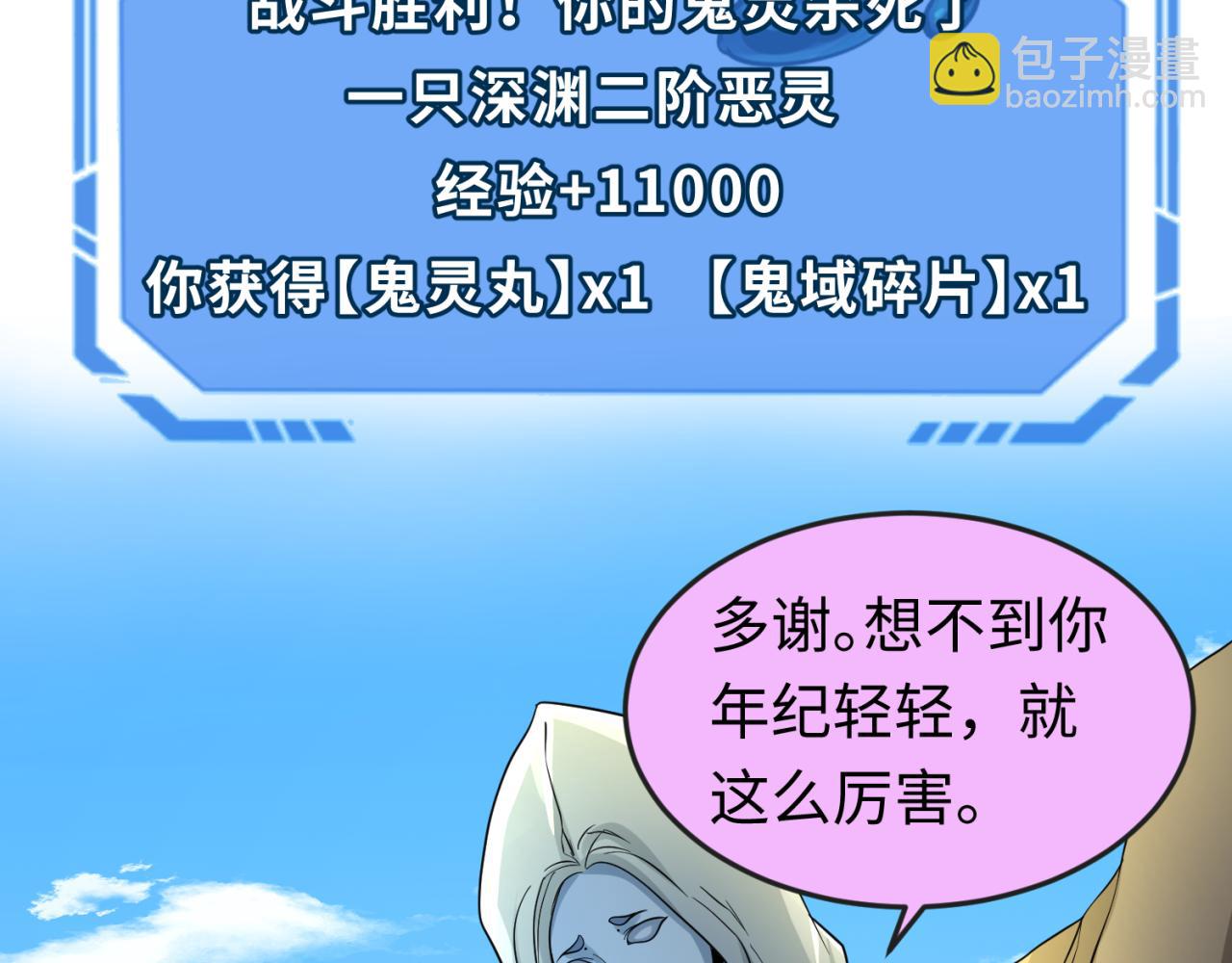 113.jpg