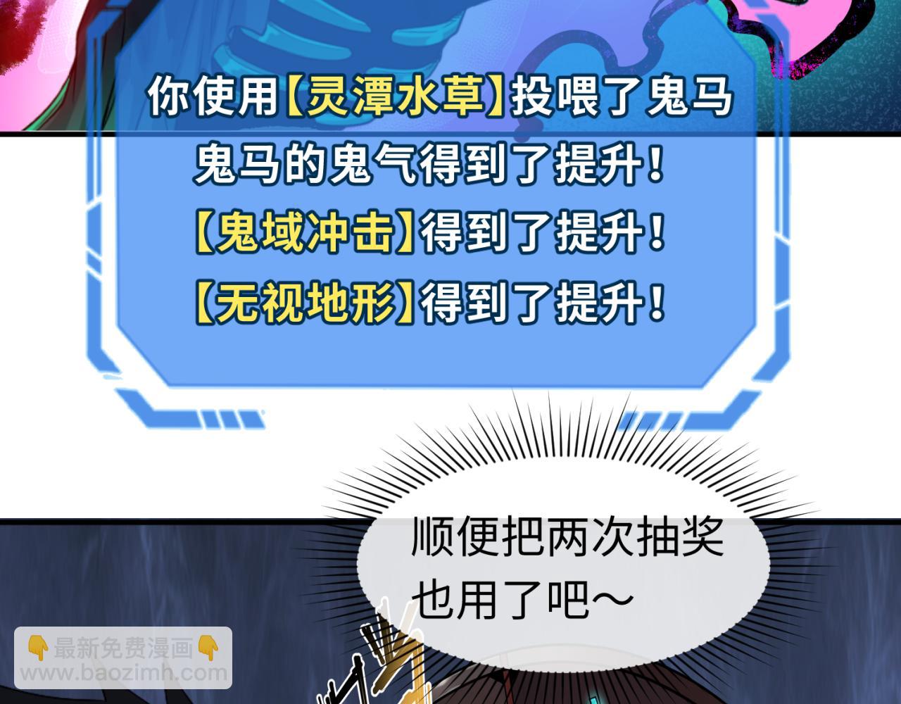 88.jpg
