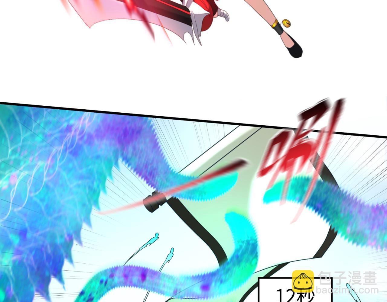 110.jpg
