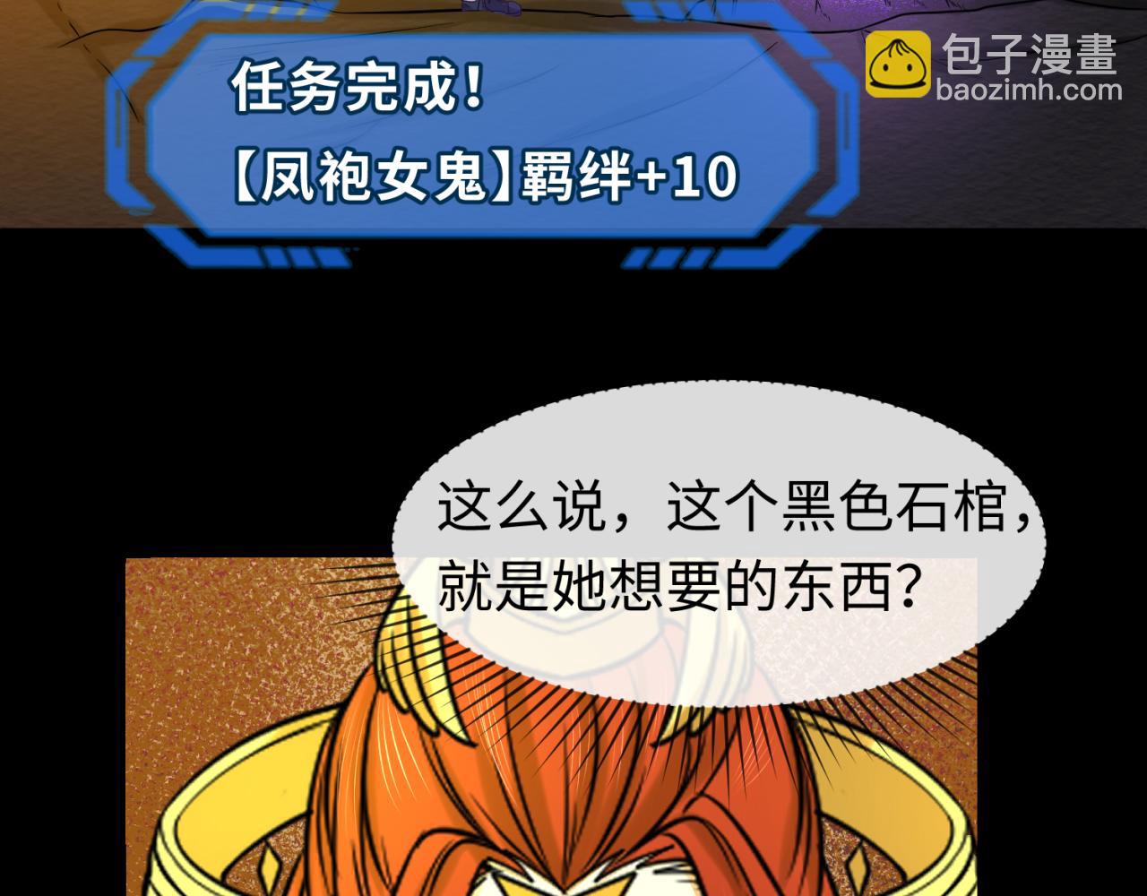 54.jpg