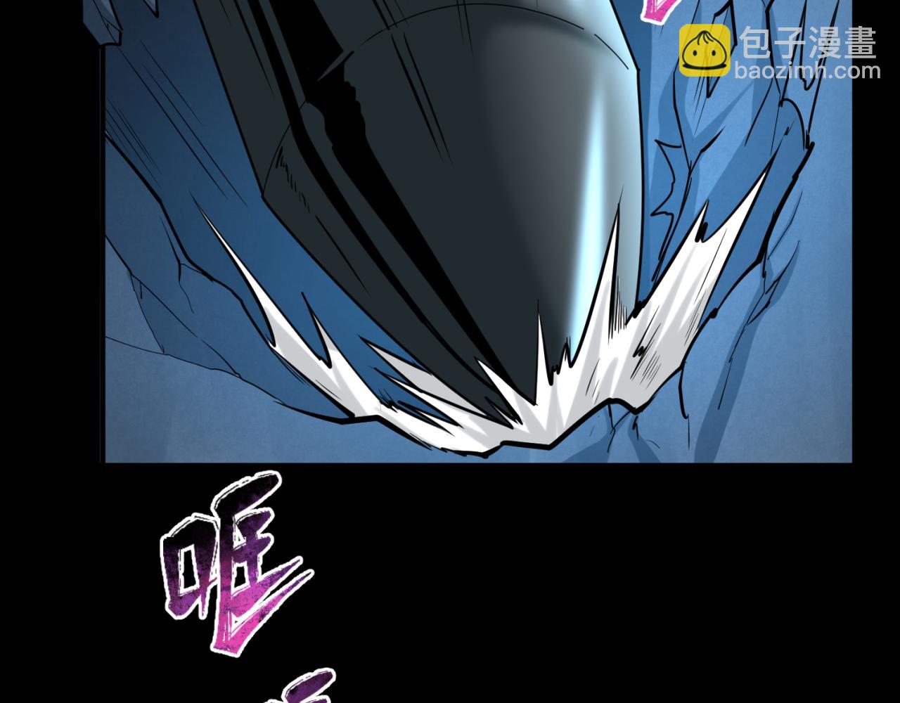 全球詭異時代 - 第86話 黑色石棺(2/3) - 4