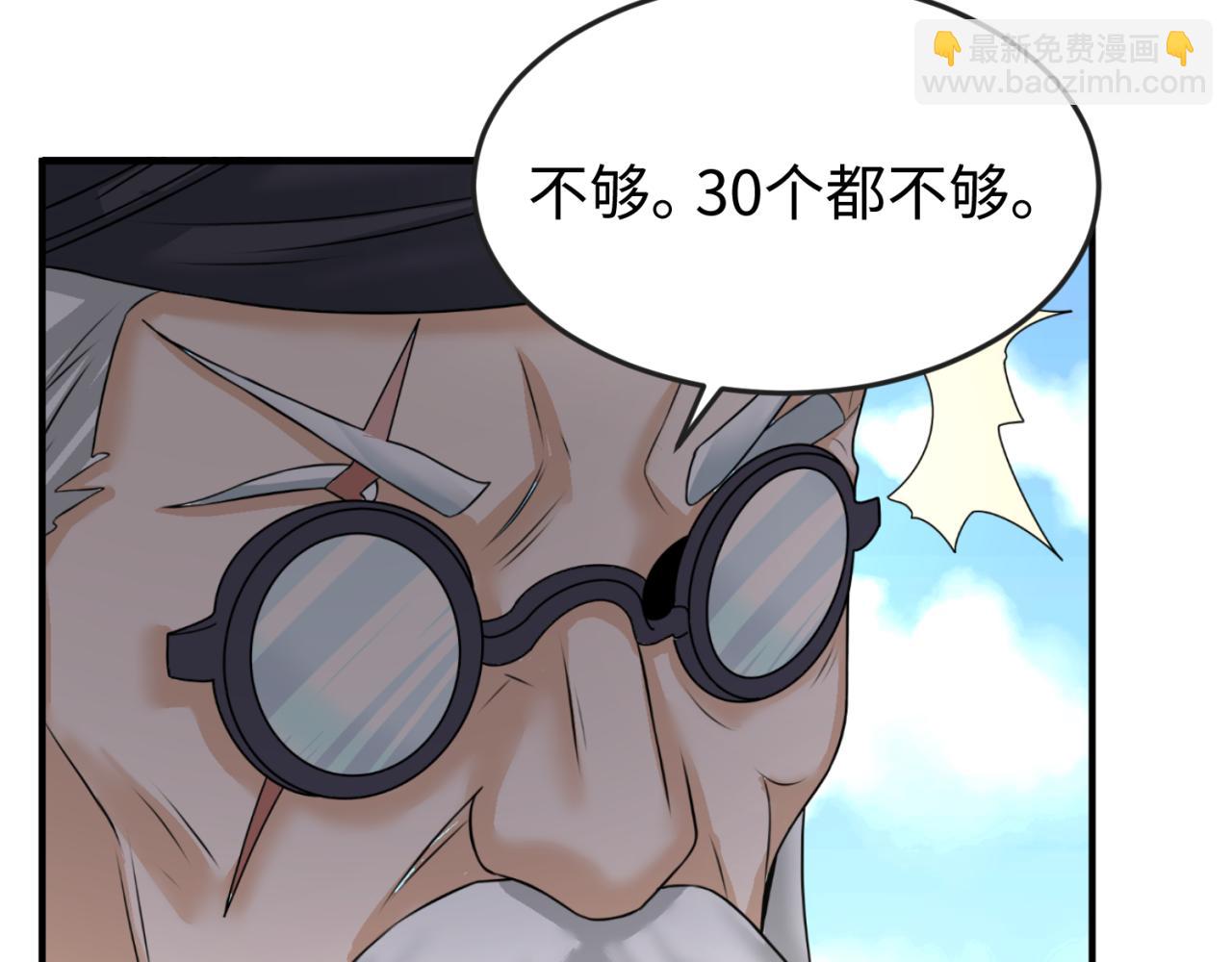 60.jpg