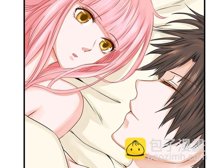 全球輯愛 - 第2話(1/2) - 8