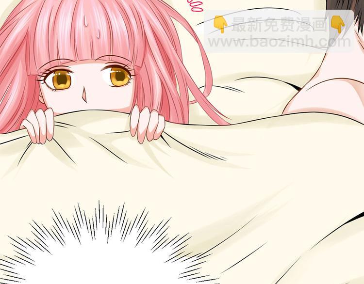 全球輯愛 - 第2話(1/2) - 3