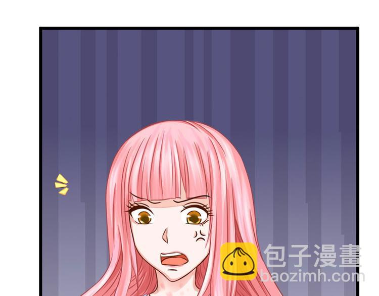 全球輯愛 - 第2話(2/2) - 8