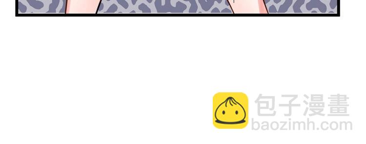 全球輯愛 - 第2話(2/2) - 3