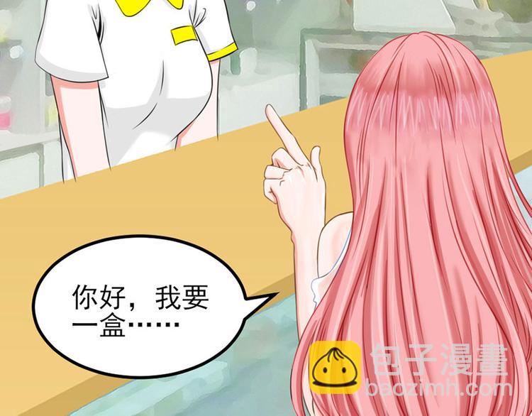 全球輯愛 - 第2話(2/2) - 2