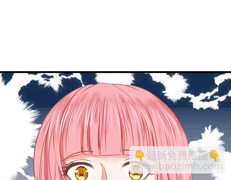 全球輯愛 - 第2話(2/2) - 3