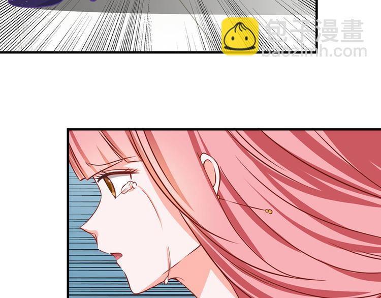 全球輯愛 - 第12話(1/2) - 7