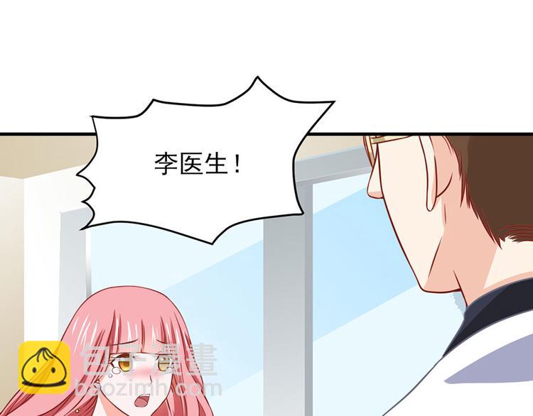 全球輯愛 - 第12話(1/2) - 2