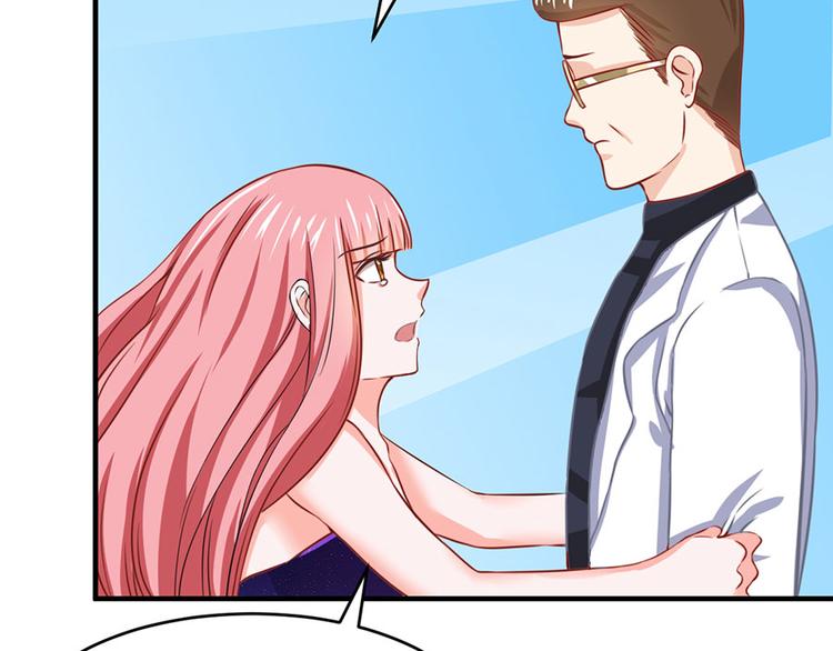 全球輯愛 - 第12話(1/2) - 4