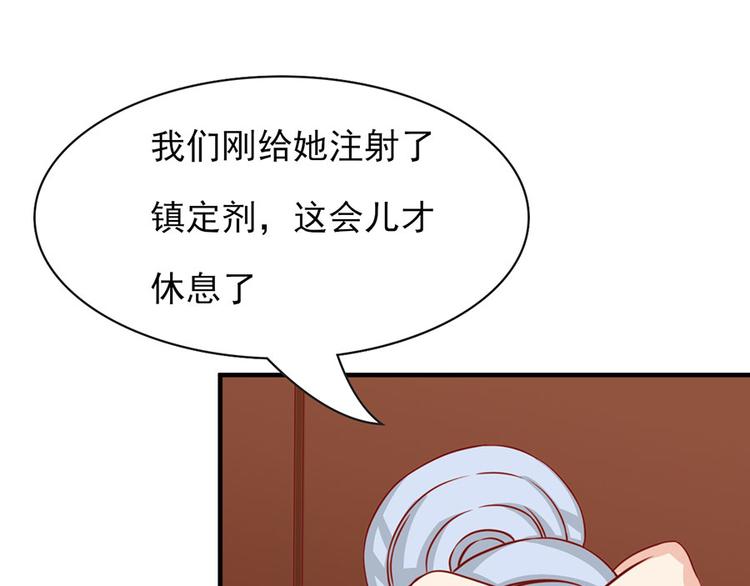 全球輯愛 - 第12話(1/2) - 2