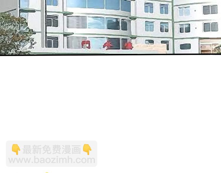 全球輯愛 - 第12話(1/2) - 3