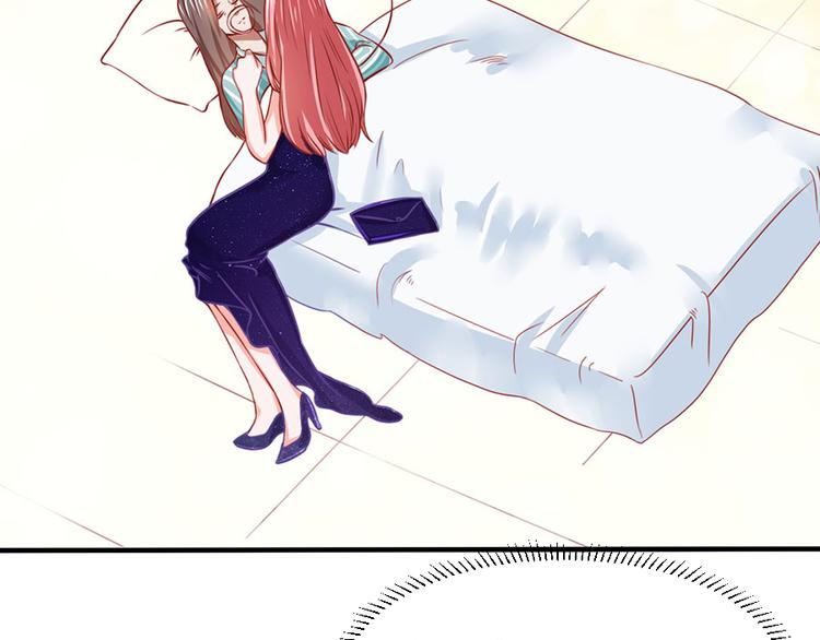 全球輯愛 - 第12話(1/2) - 3