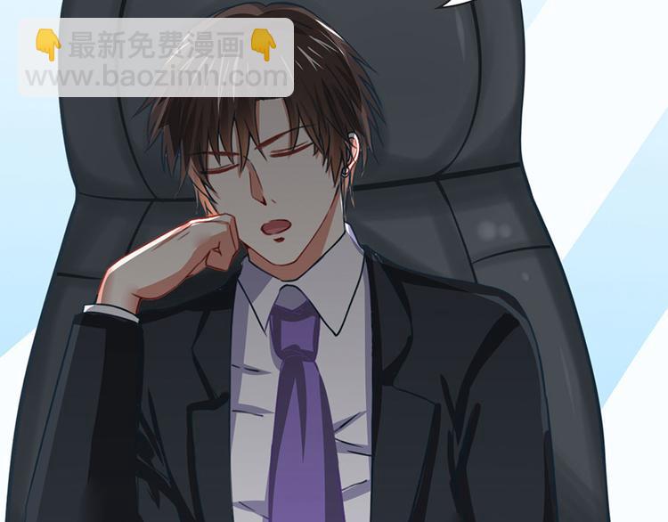 全球輯愛 - 第12話(2/2) - 5