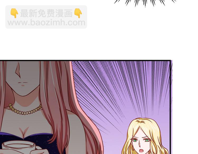 全球輯愛 - 第12話(2/2) - 4