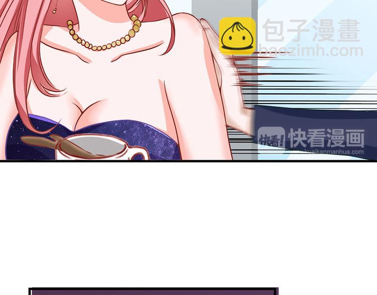 全球輯愛 - 第12話(2/2) - 7