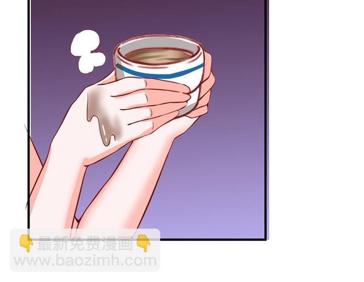 全球輯愛 - 第12話(2/2) - 8