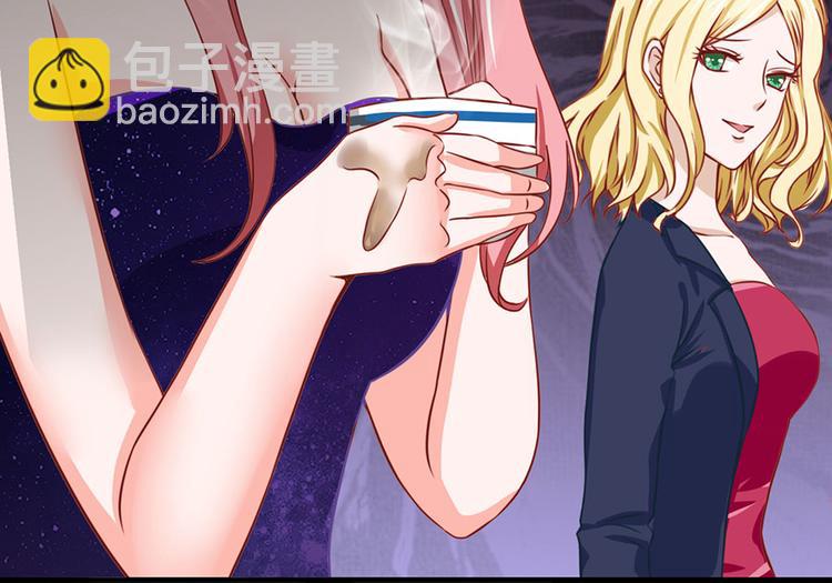 全球輯愛 - 第12話(2/2) - 4