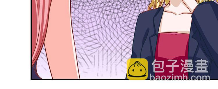 全球輯愛 - 第12話(2/2) - 7