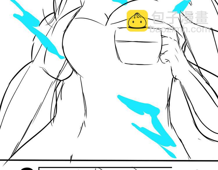 全球輯愛 - 第12話(2/2) - 4