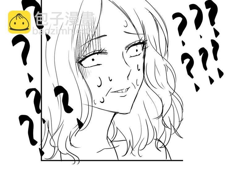 全球輯愛 - 第12話(2/2) - 5